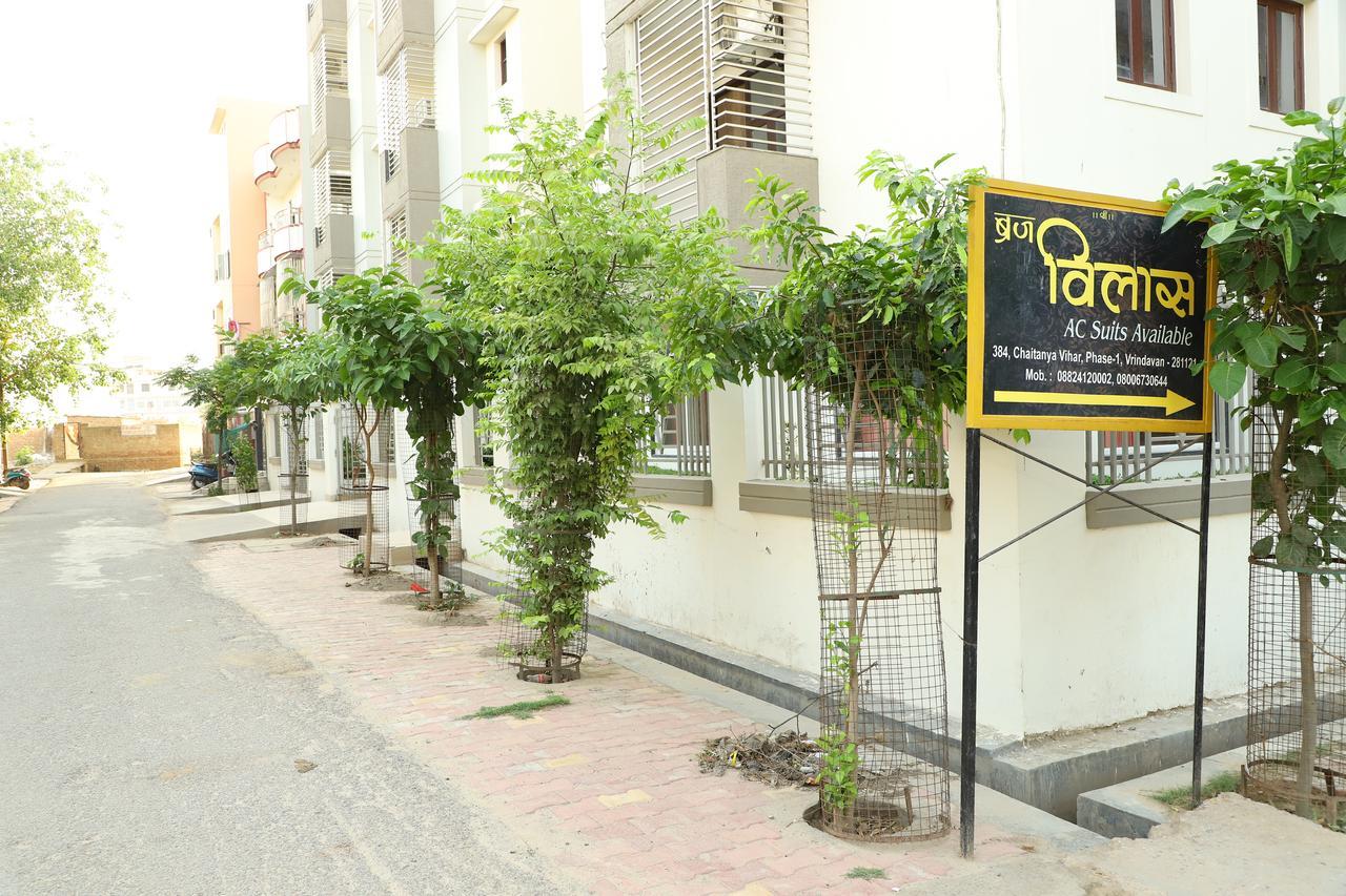 Braj Villas Vrindavan Bagian luar foto